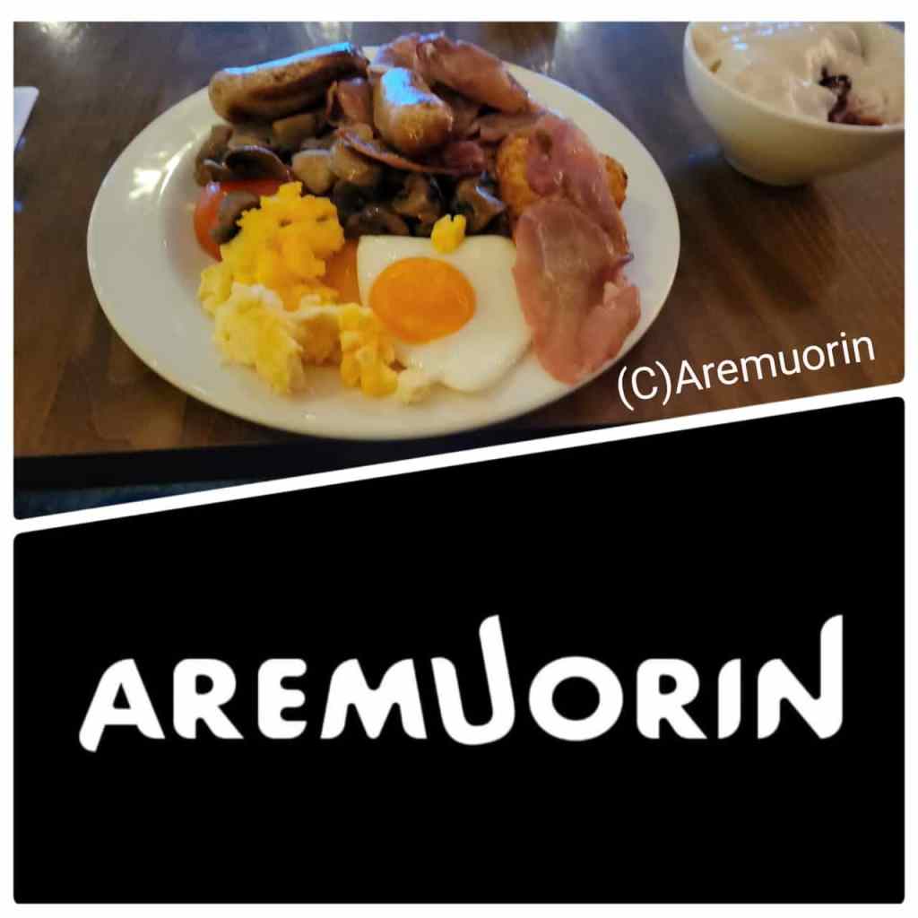 THE #REBIRTH – #AREMUORIN #Oblivion&nbsp;#Afrobeats